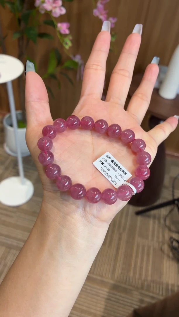 未镶嵌手串水晶星光紫马粉手串10m+