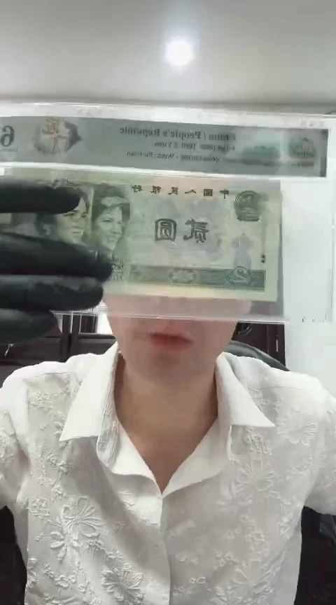 【闪购商品】PMG66分902XG冠门单张不挑号