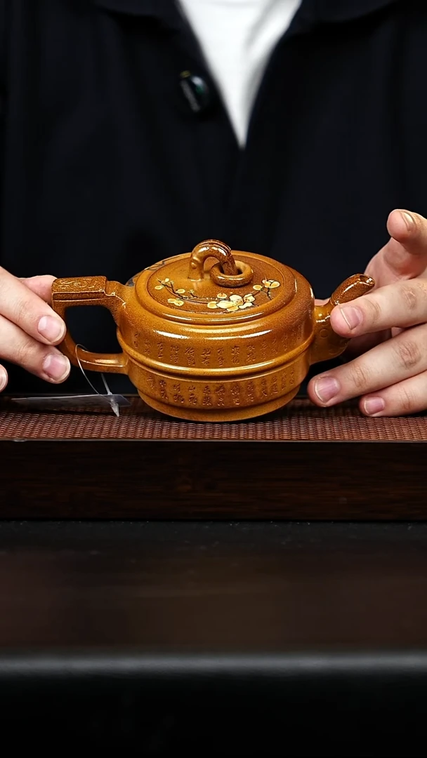 茶壶紫砂宜兴紫砂