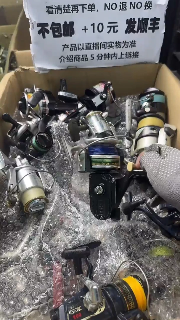 快***叔成色、型号直播间讲解为准，看清楚再下单，钓鱼轮，微瑕孤品