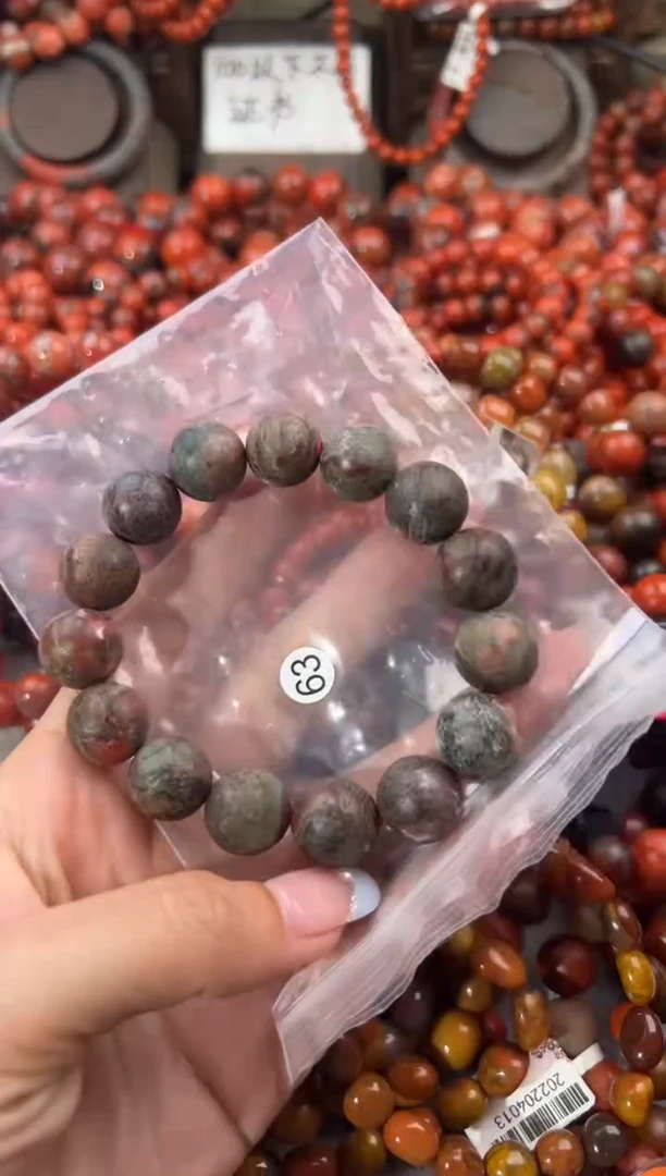 未镶嵌手串南红玛瑙14+