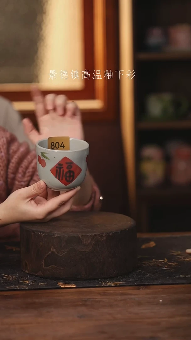 陶瓷景德镇高温釉下手绘陶瓷@L804@