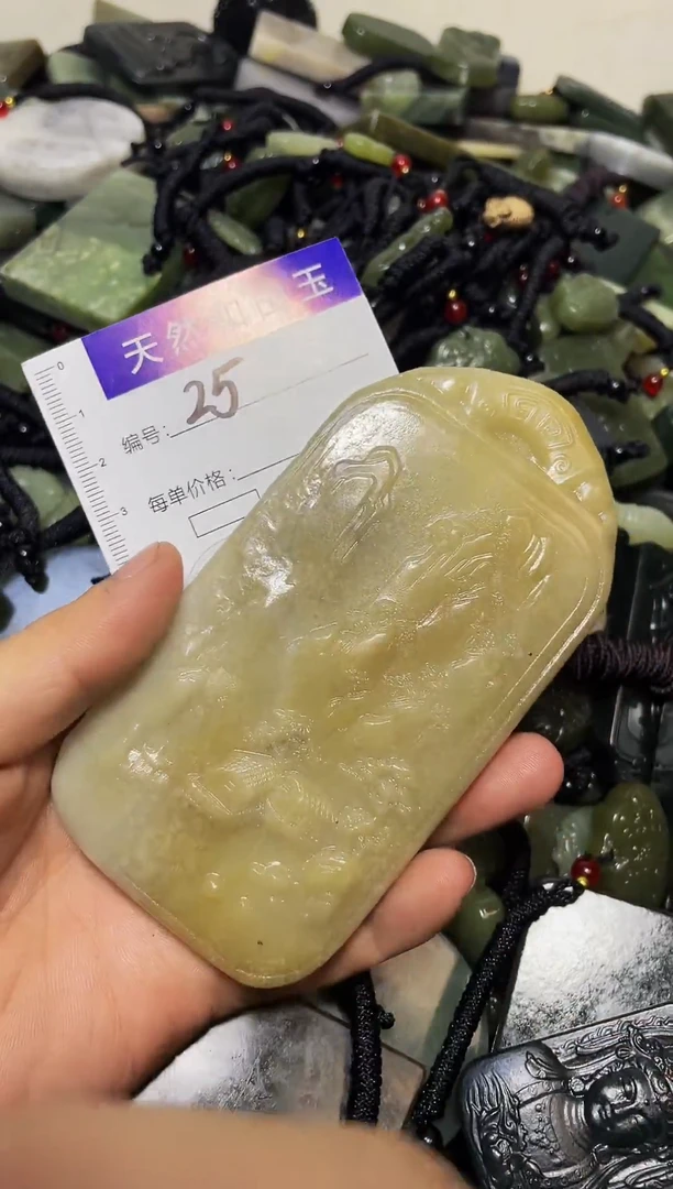 颈饰未镶嵌和田玉25