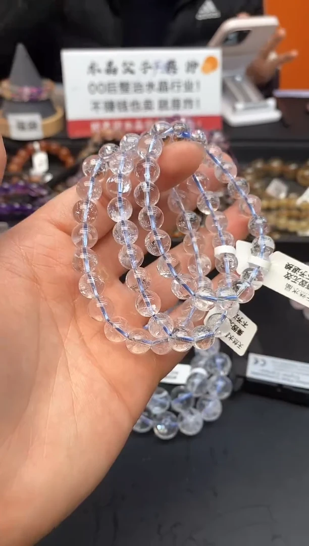 【闪购商品】水晶手链未镶嵌104 白阿赛9mm