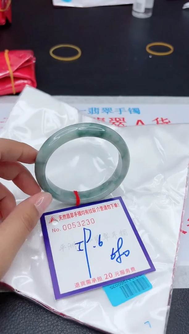 【闪购商品】翡翠手镯未镶嵌11111111