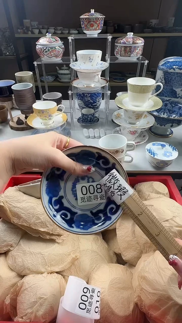 瓷片一****️感谢您的支持选购！