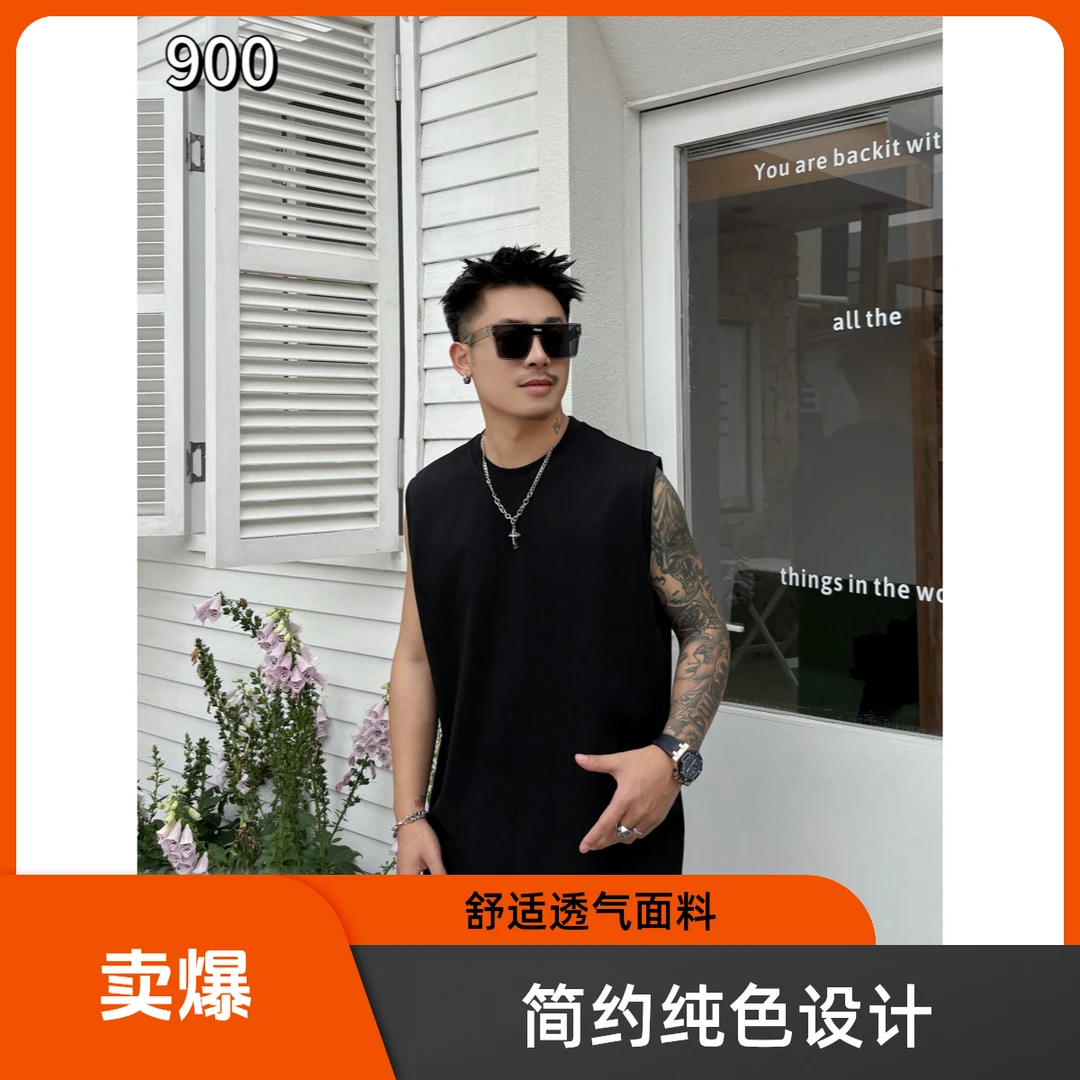 纯色男夏季四季通用耐磨印花背心男装马甲运动无袖美式潮流