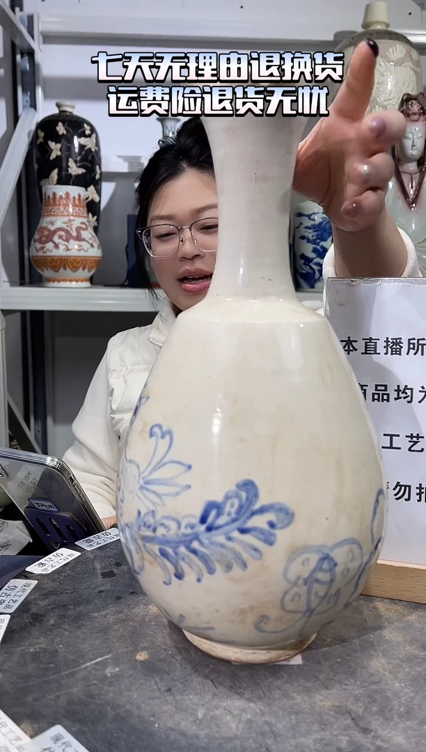 顺心瓷器仿古复刻三**藏顺心瓷器 仿古复刻