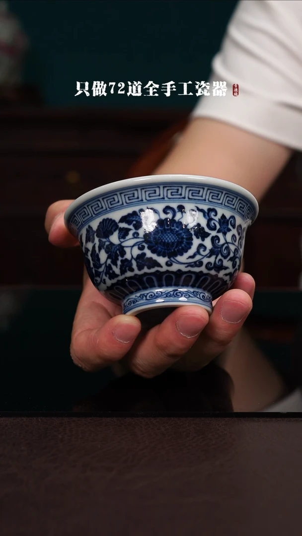 杯景德镇手工手绘陶瓷