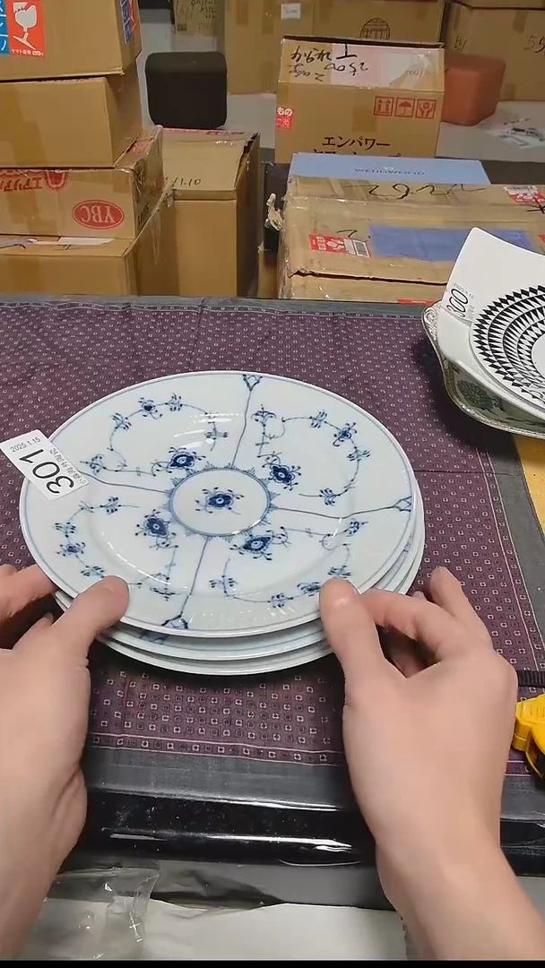 【闪购商品】杯小淼海外陶瓷工艺品