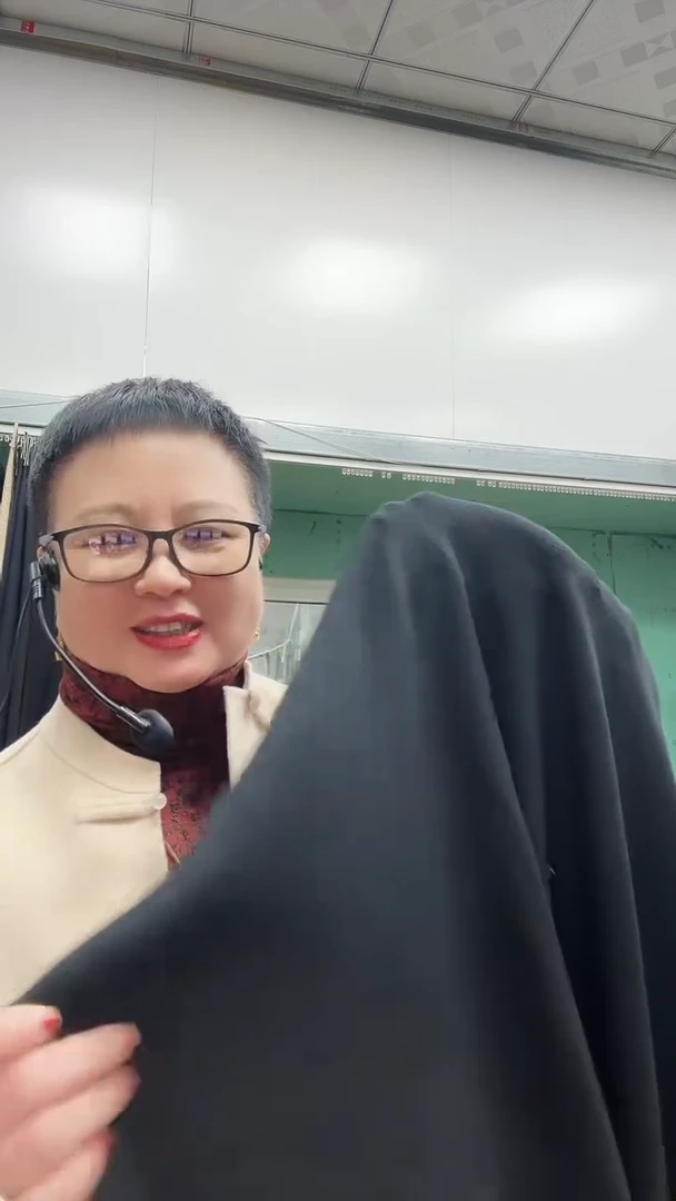 炫彩黑色2.4米布头