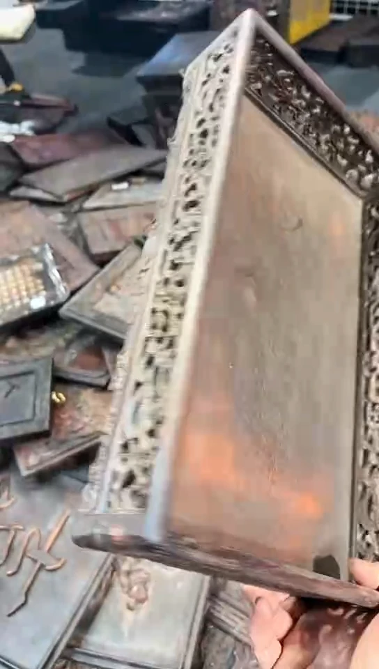 【闪购商品】木E087雕刻板以直播间为准