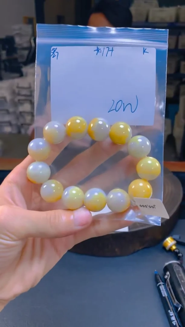 定制翡翠未镶嵌珠串