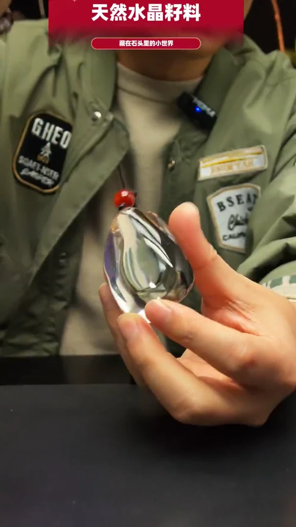 未镶嵌珠宝半成品水晶487