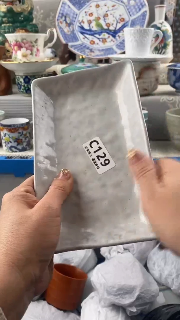 【闪购商品】129