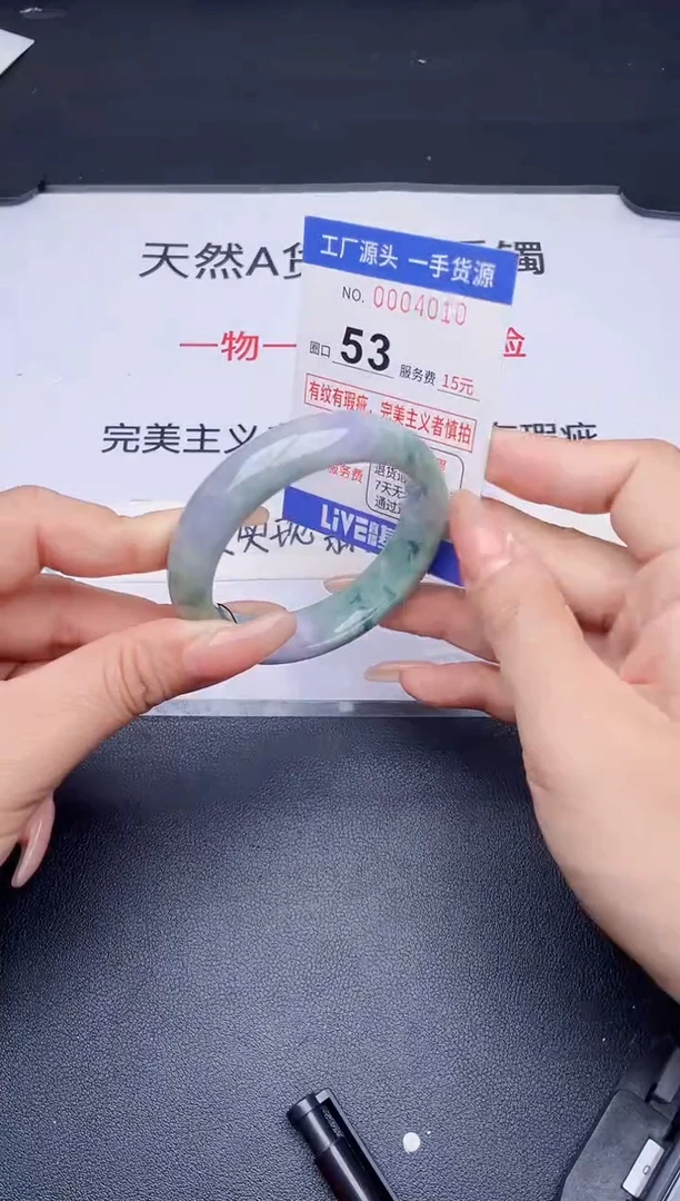 未镶嵌手镯翡翠翡翠手镯未镶嵌