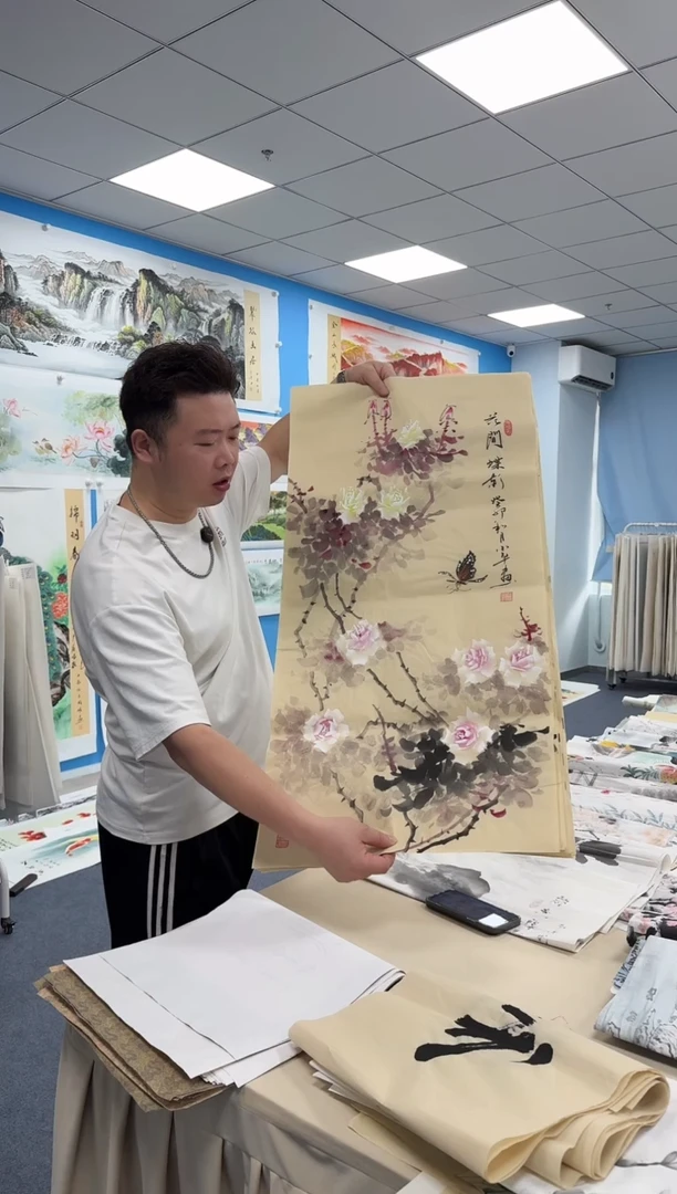 国画同类型随机47