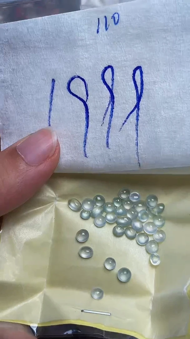 定制翡翠未镶嵌天然缅甸翡翠A货110