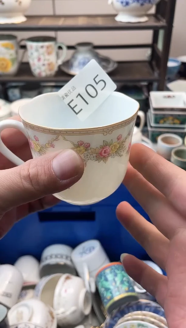 马*斯瑞瓷甄选瓷器18包邮E105