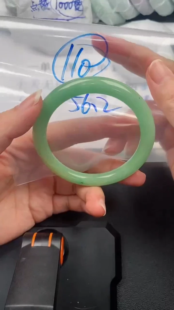 所见所得手镯圈口：56.2