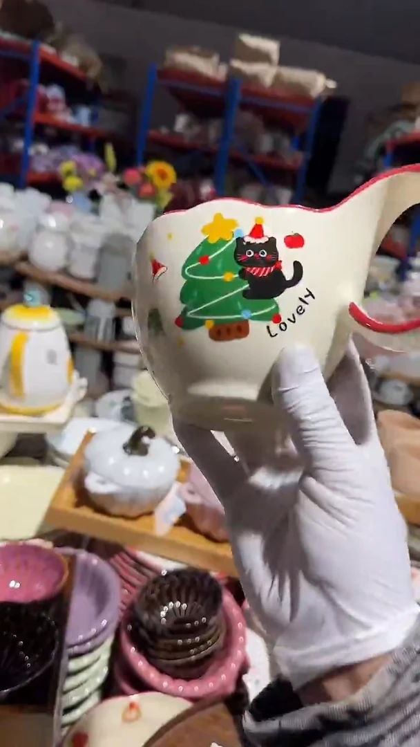 陶瓷杯子微瑕 凑满20元包邮