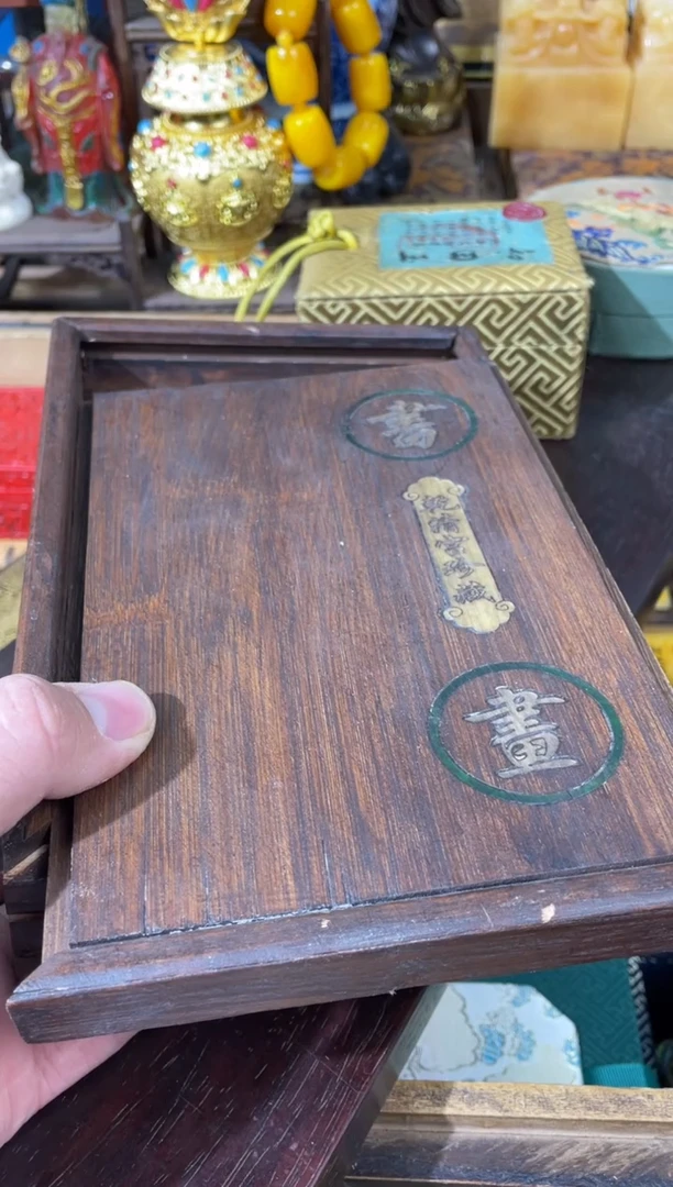 【闪购商品】瑞瑞瑞瑞瑞瑞瑞瑞