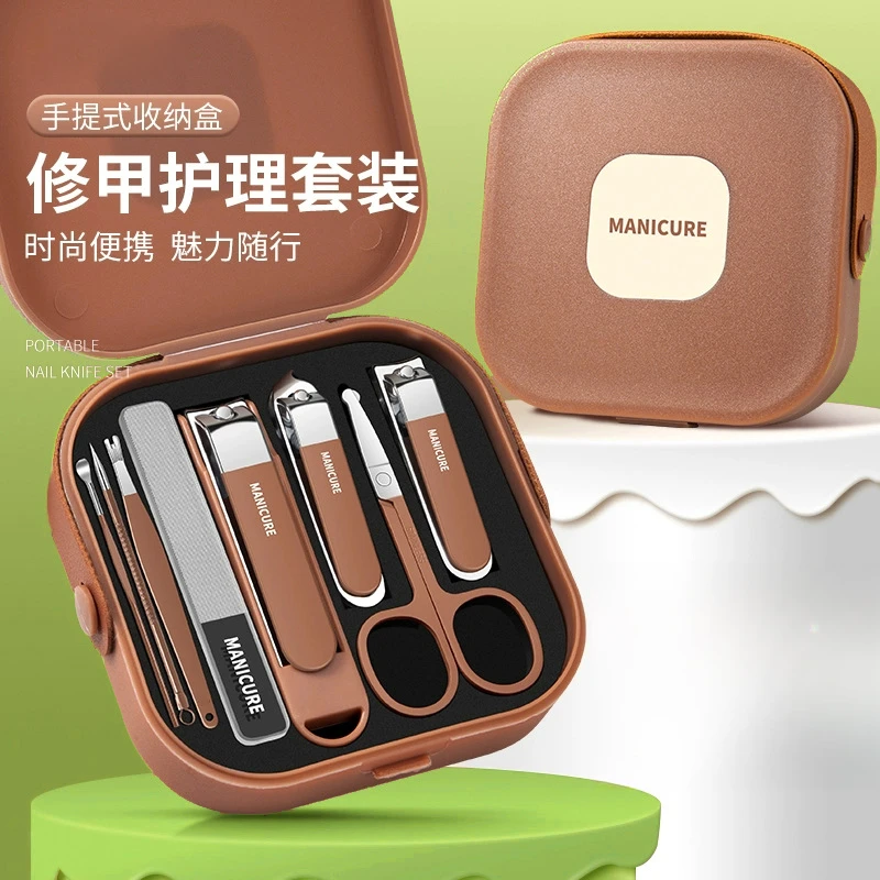 防飞溅指甲刀套装手提款修剪指甲剪美甲修甲专用指甲钳个护工具