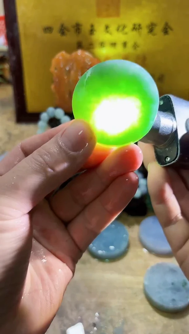 未镶嵌挂件翡翠A货常星7612