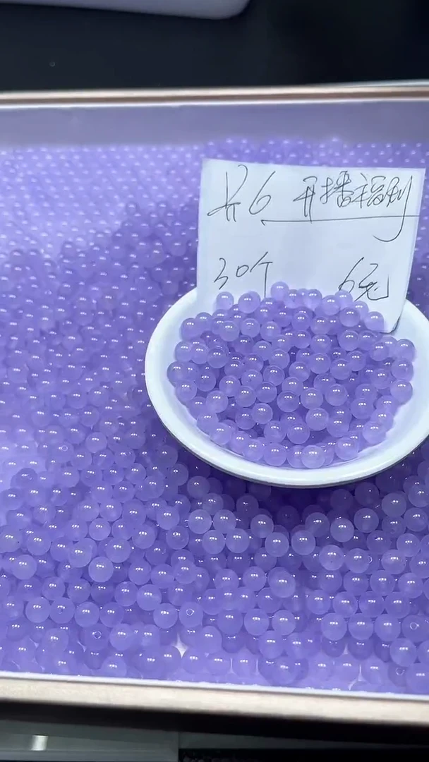 【闪购商品】玛瑙/玉髓散珠未镶嵌B28 冰紫罗兰6mm30颗6元