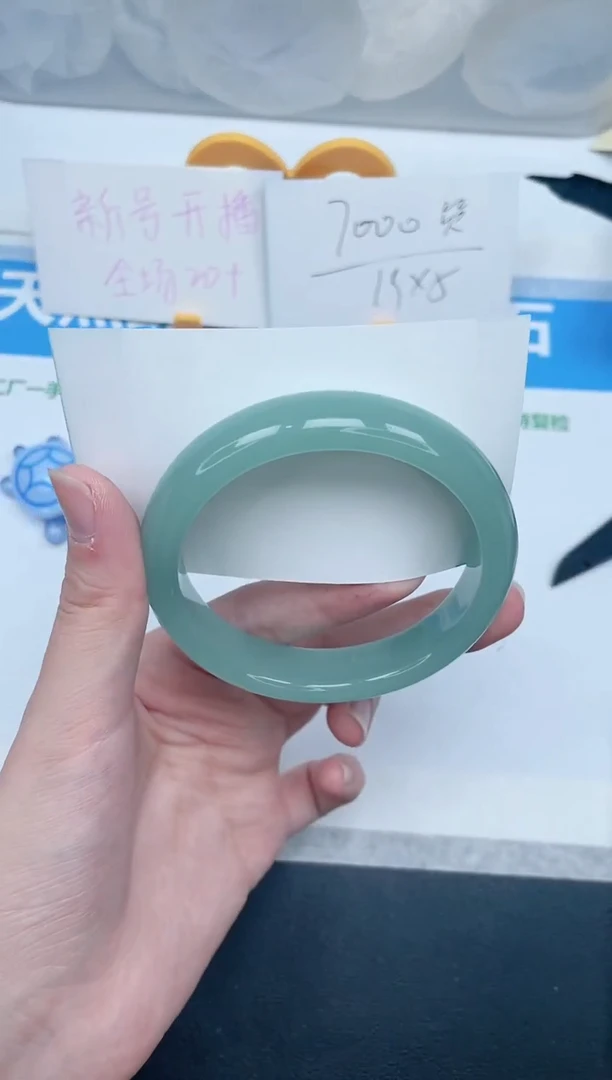 石英质玉手镯未镶嵌176-60.3