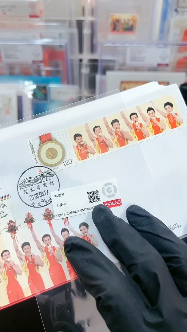 【闪购商品】51枚金牌封邮票123213312312