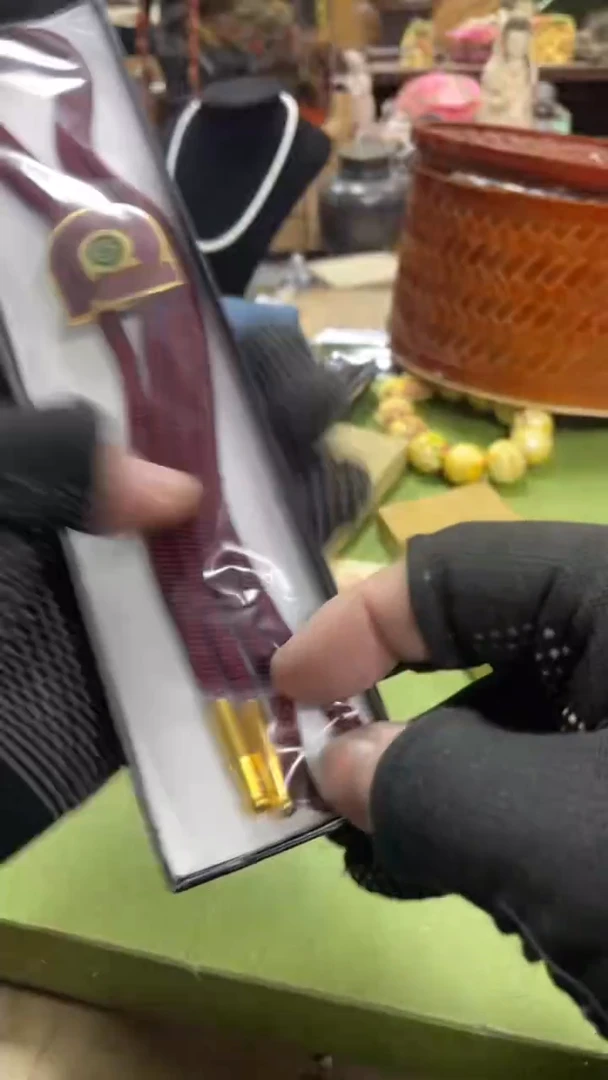 【闪购商品】瓷瓷瓷瓷瓷瓷瓷瓷瓷