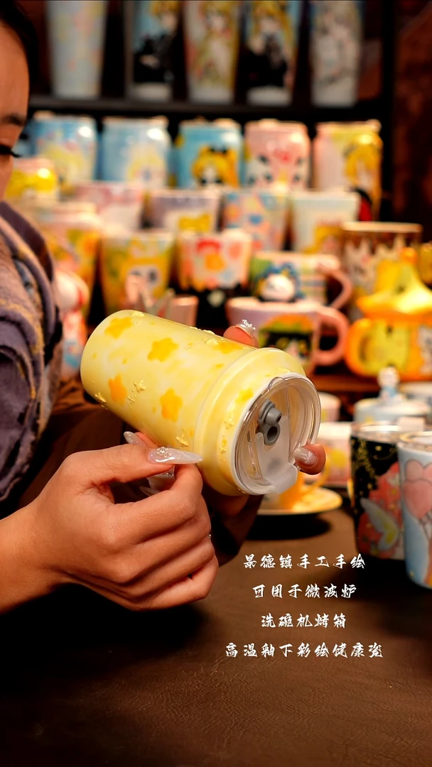 景德镇设计款手工手绘杯杯
