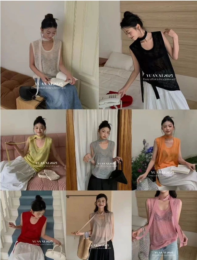 温柔瑶-元熙#U领冰丝显瘦小马刺绣背心#1024