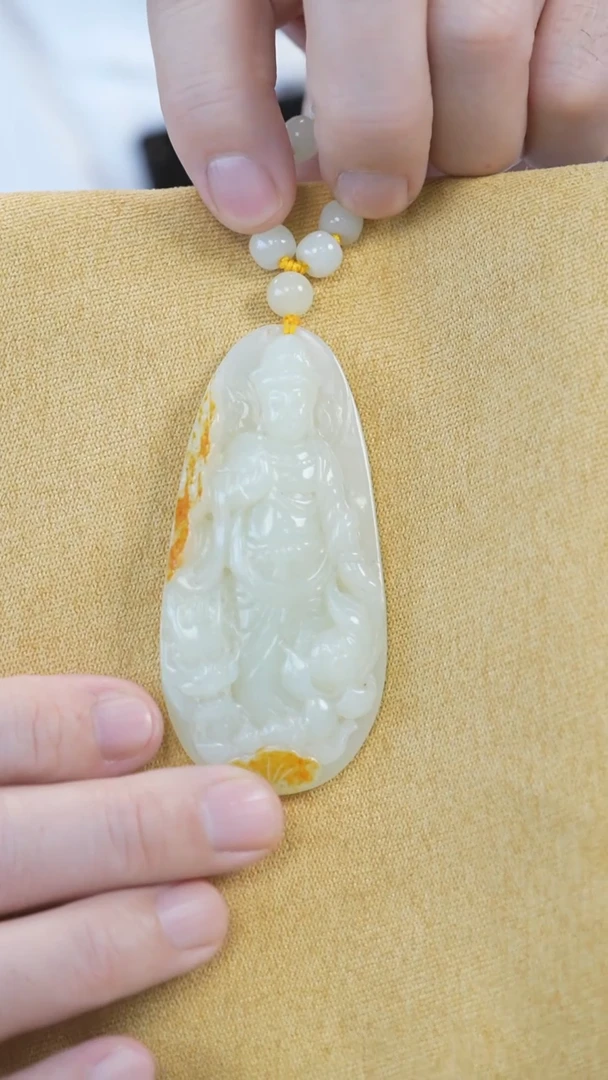 【闪购商品】和田玉吊坠未镶嵌观音