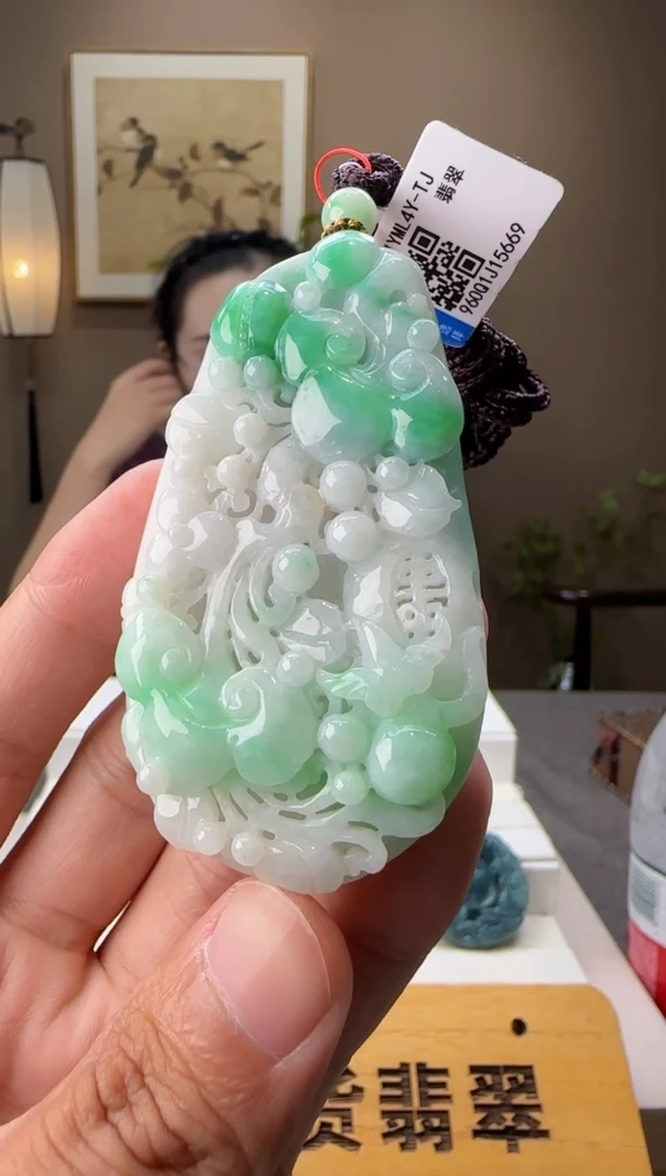 吊坠(不含链)未镶嵌翡翠AR@@960Q1J15669