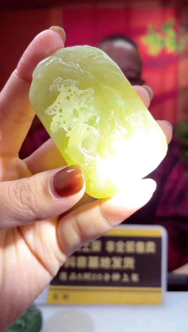 定制和田玉清*和田玉定制闪购链接HTY01