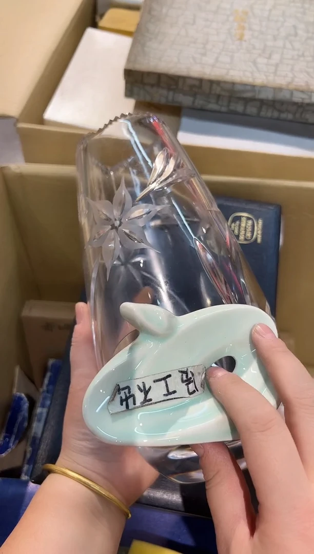 瓷片1217啊啊啊啊啊啊