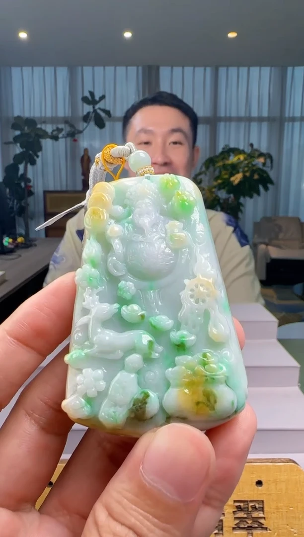 颈饰未镶嵌翡翠XM@@960Q3J20506