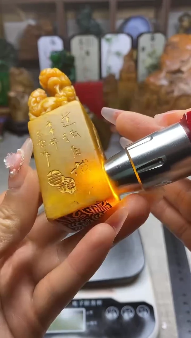 寿山石印石纯天然石料