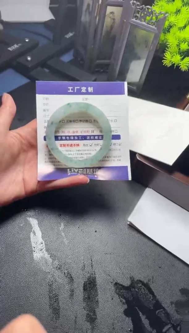 【闪购商品】定制翡翠手镯未镶嵌定制手镯YJ4/DZS分单