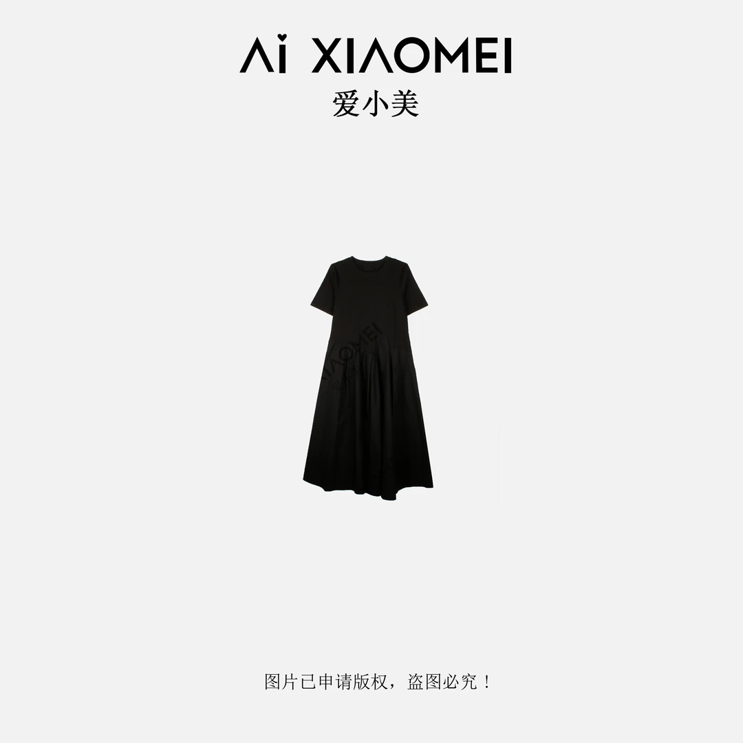 Aixiaomei/爱小美【满二减一】显瘦休闲简约轻奢纯棉连衣裙SY-2479