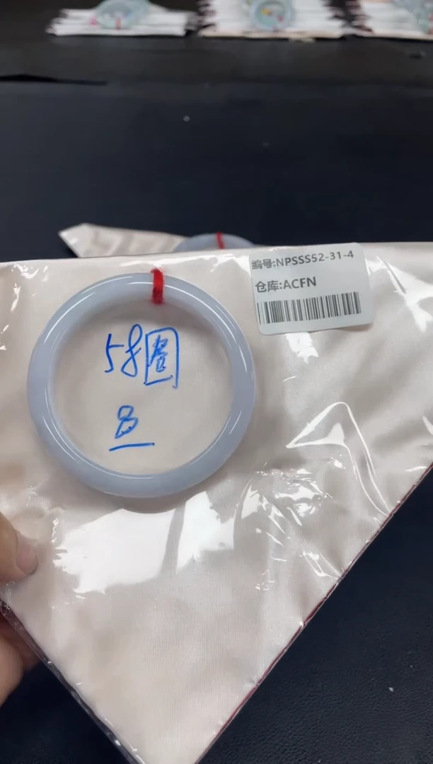 未镶嵌手镯翡翠翡翠手镯