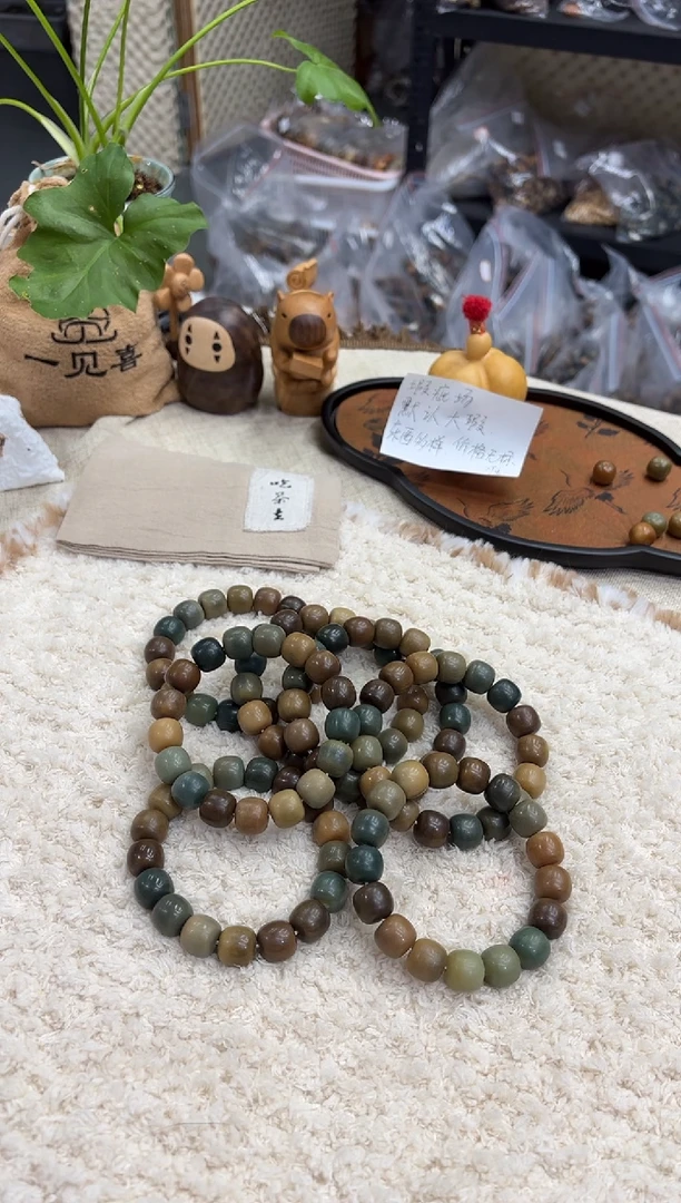 菩提根/象牙果手串15猪油膏（673）