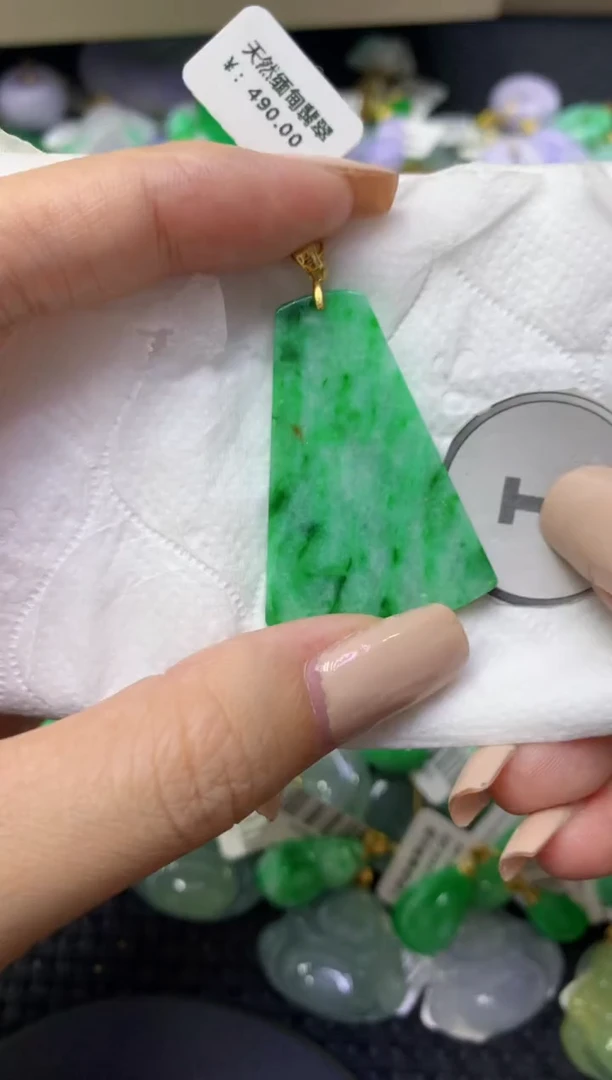 颈饰未镶嵌翡翠天然缅甸翡翠A货