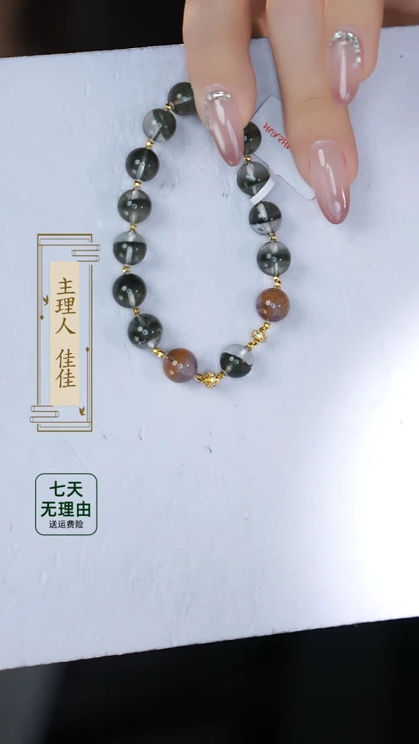 【闪购商品】水晶手链18K金镶嵌@@@@@@@@@@@