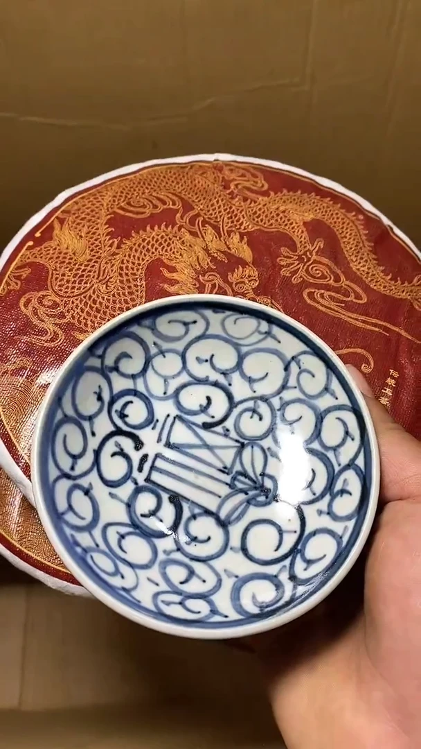 【闪购商品】默认工艺艺术美术品