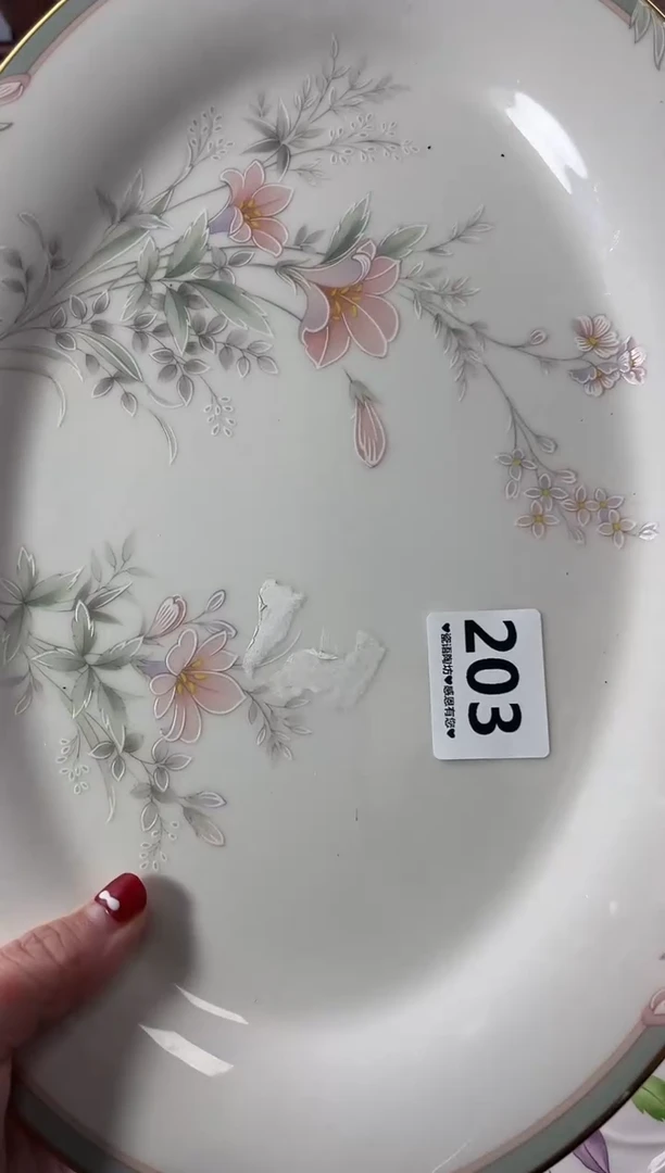 【闪购商品】瓷片203.............