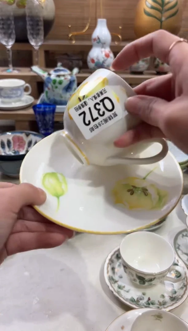 瓷片守**琰      Q372