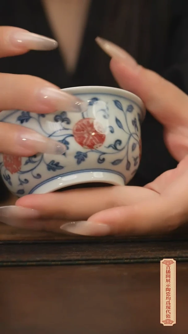 瓷片柴窑青花破价福利